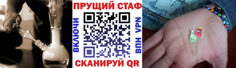 Хочу наркоту Пролетарск КОКАИН Альфа ПВП Канабис МЕФ
