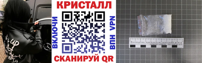 Amphetamine Premium  закладка  Пролетарск 