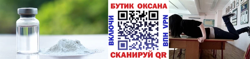 БУТИРАТ оксана  Пролетарск 
