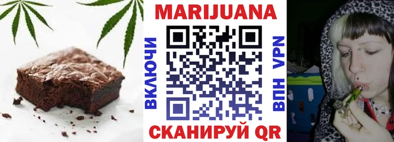 MEGA ТОР  Пролетарск  Cannafood конопля 