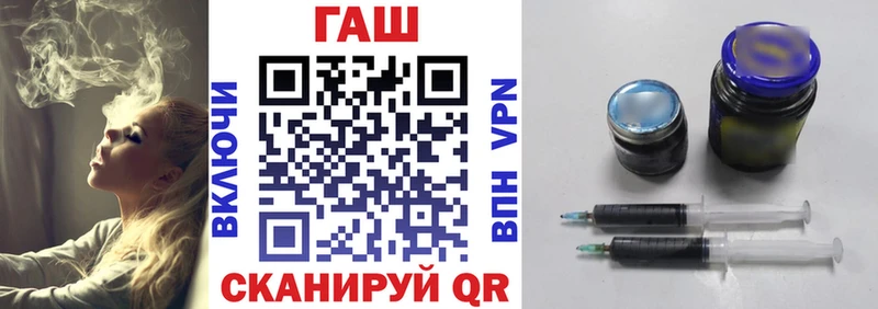 ГАШ индика сатива  дарк нет наркотические препараты  Пролетарск  ОМГ ОМГ рабочий сайт 