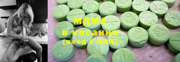 мет Алексин