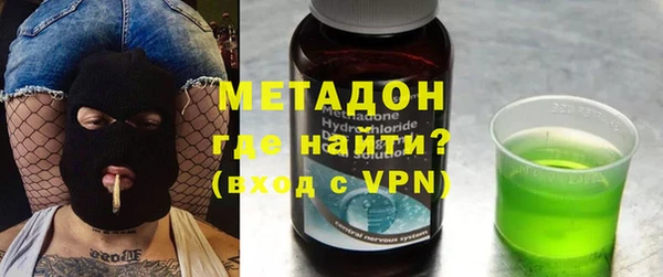 прущие крисы Алзамай