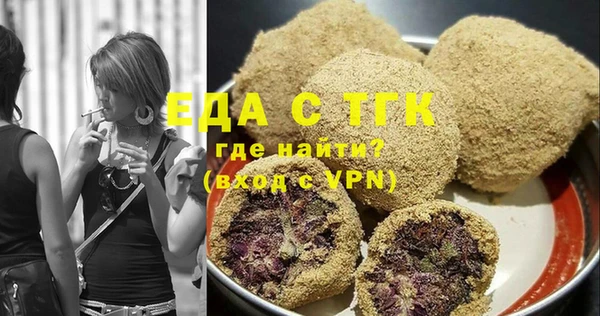 прущие крисы Алзамай