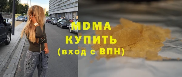 мет Алексин