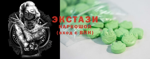 мет Алексин