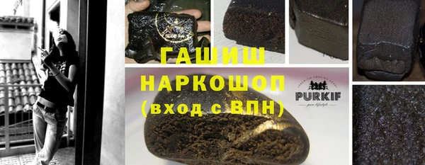 прущие крисы Алзамай